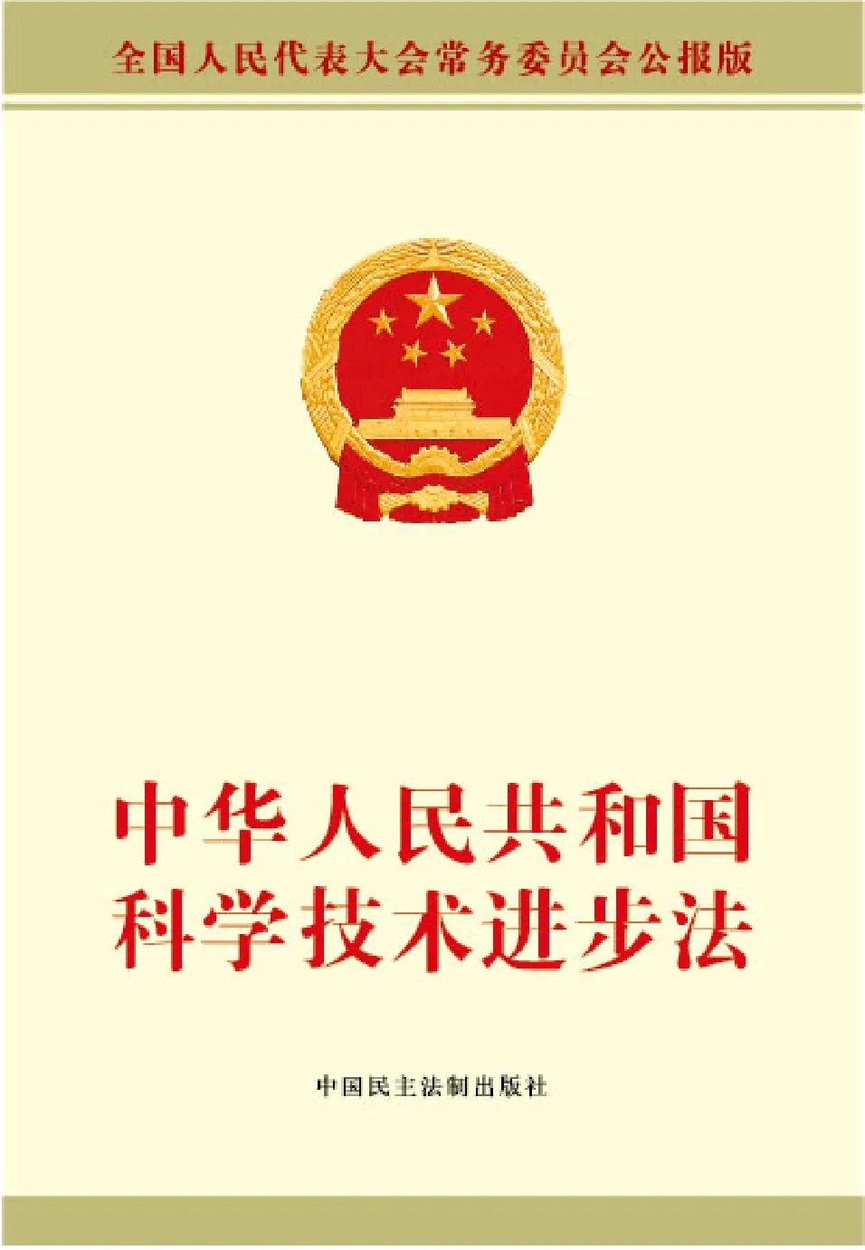 1653269788715532.jpg src=http___st.ccxq.gov.cn_img_upload_image_202112_221246584669.jpg&refer=http___st.ccxq.gov.webp.jpg