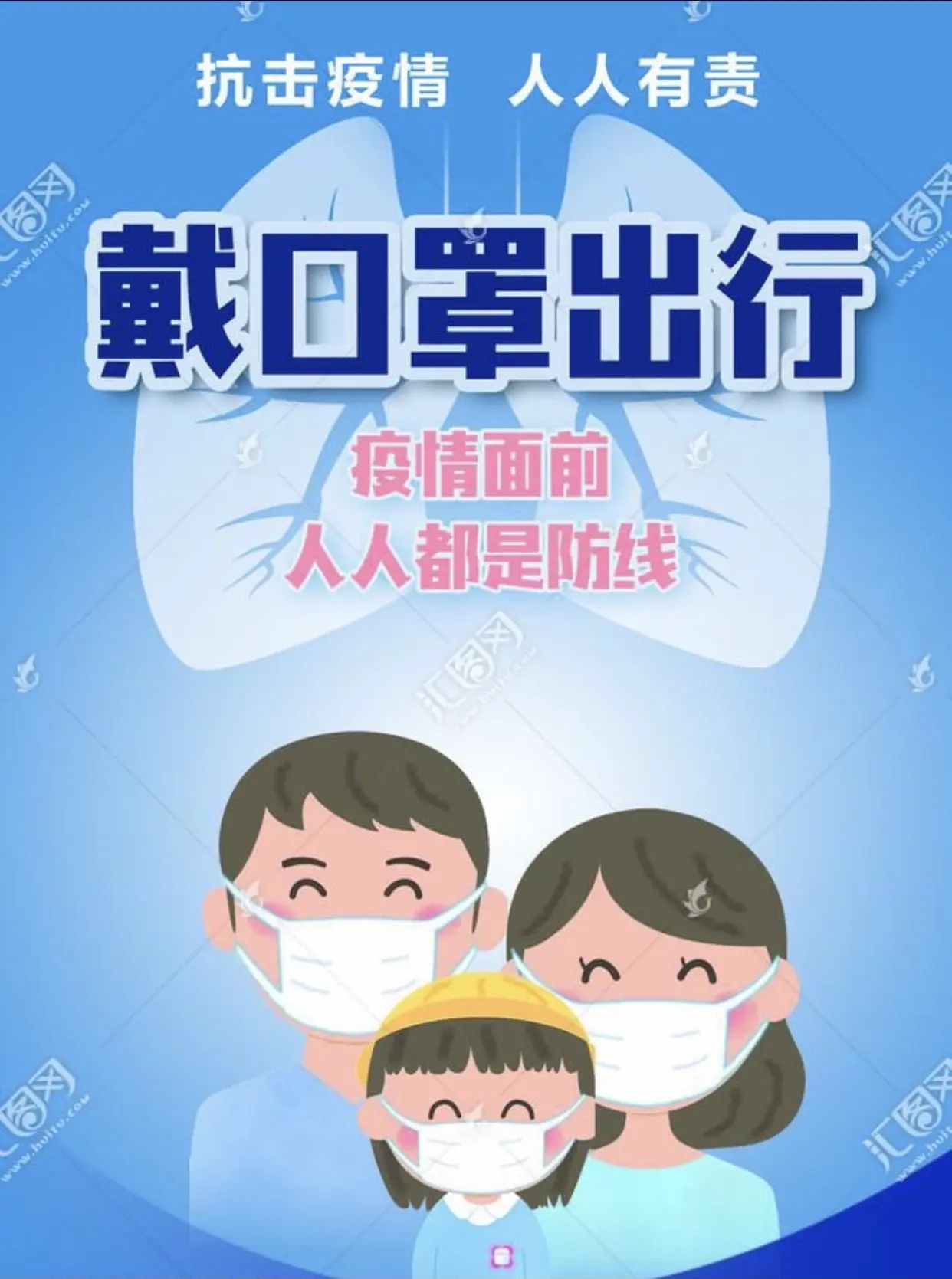 1653528246968085.jpg src=http___ss2.meipian.me_users_78694285_510a1703fc944e0c98d90132d9131a3c.jpeg_meipian-raw_bucket_ivwen_key_dXNlcnMvNzg2OTQyODUvNTEwYTE3MDNmYzk0NGUwYzk4ZDkwMTMyZDkxMzFhM2MuanBlZw==_sign_d032227153d81eda69b2d.webp.jpg