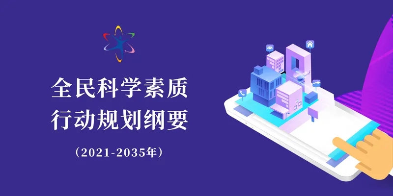 1653528458102622.jpg src=http___www.kepuchina.cn_more_202106_W020210625538704902742.jpg&refer=http___www.kepuchina.webp.jpg