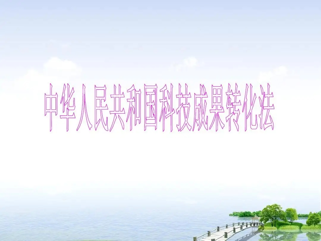 1653528857176516.jpg src=http___www.mianfeiwendang.com_pic_af87a27a6a968d29567ffac8_1-810-jpg_6-1080-0-0-1080.jpg&refer=http___www.mianfeiwendang.webp.jpg