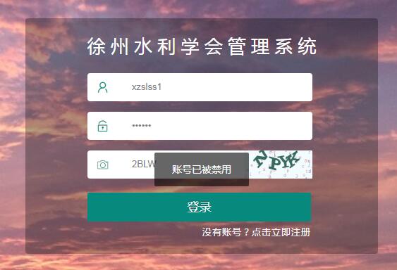 1654473307883184.jpg 會(huì)員3.jpg