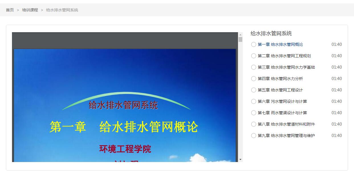 1654473413128140.jpg PPT學(xué)習(xí).jpg