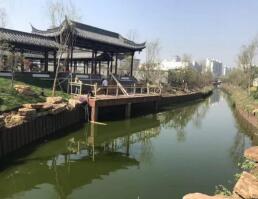 淮安建華建材--仿木樁